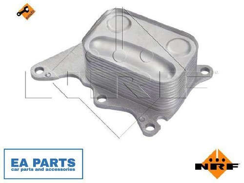 Oil cooler engine - oil, cooler,