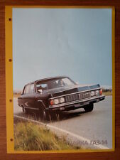 CHAIKA GAZ-14 Limousine Orig Sales Brochure Prospekt - LWB Tchaika Tschaika Zil