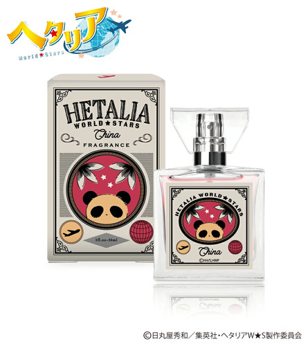 Primaniacs hetalia world - ×,