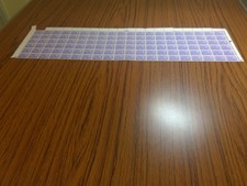 SG U25= 742 ea  1/- PALE BLUISH VIOLET GUM ARABIC HALF SHEET Cat £270 as single