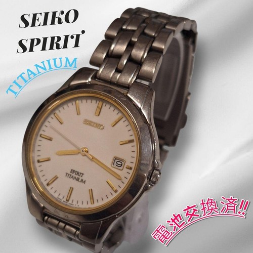 Working condition seiko - [working,