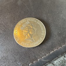 Queen Elizabeth II £5 Coin