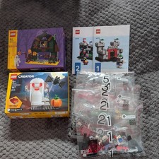 LEGO Creator 40772 LUMINOUS