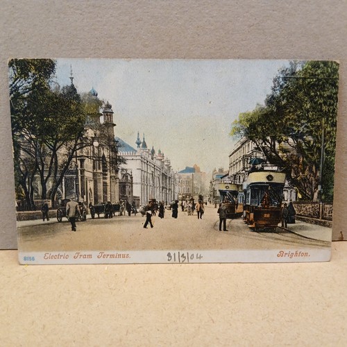 Electric tram terminus - tram,