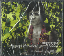 MEIC STEVENS disgwrl rhywbeth