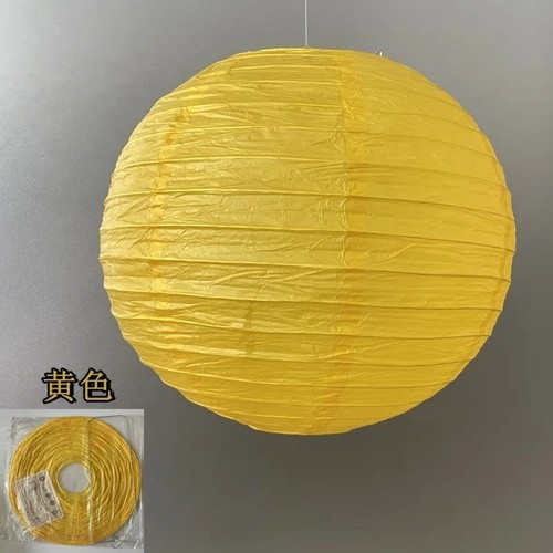 40cm white paper lampshade - paper,