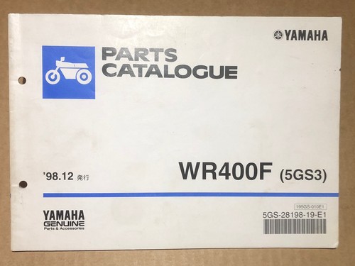 Yamaha wr400f 1999 - yamaha, (5gs3)