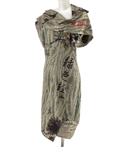 Vivienne westwood amnesia - vivienne,