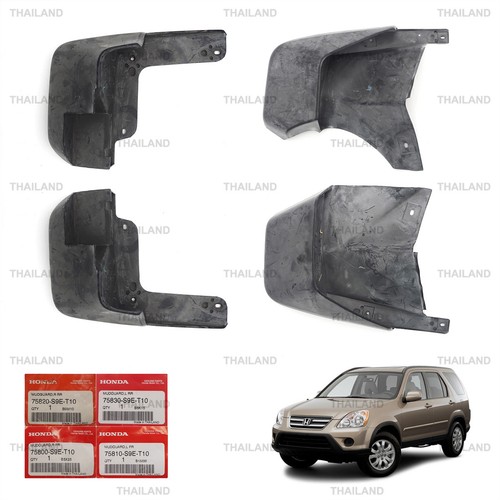 Front rear mud guard - front,