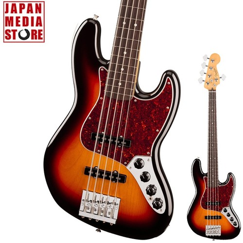 Fender player modified - fender,