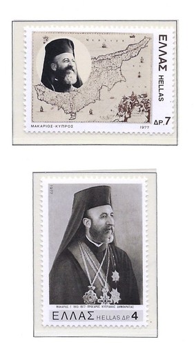 Greece 1977 - death, of