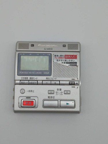 Panasonic mr50 portable - panasonic, sj-mr50-s