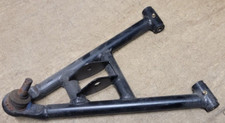 JNK3001 A ARM (LOWER LEFT) BASHAN BS200S-3 QUAD BIKE OLD STOCK