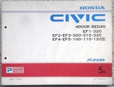 Civic 4.Door Sedan Ef1-320
