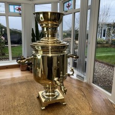 Large Russian Brass Samovar c1920-30 Tula Cartridge Factory. Stamped.