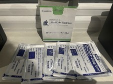 14x Hisamitsu Eclar Plaster 20 mcg/cm2 - Keloid Scars High Strength Steroid Tape