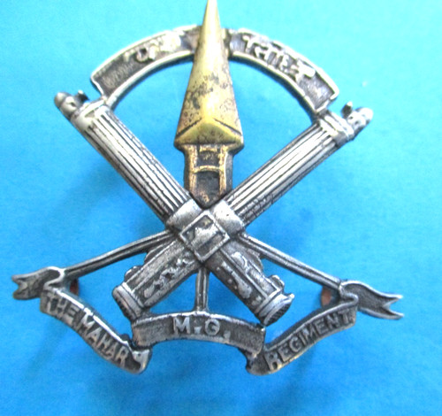Wwii indian army the - -, mahar