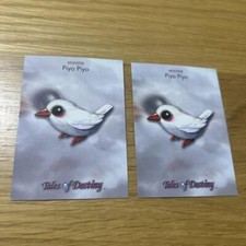 Tales of series Destiny Piyo