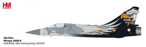 Hobby master ha1654 - hobby,