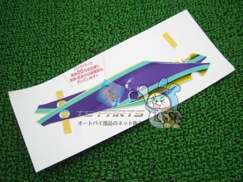 Suzuki gsx r600 upper cowl - suzuki,