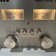 Marantz Bundle Deal - All Parts or Repairs