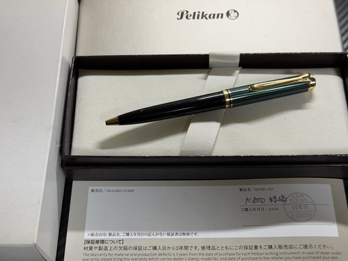 Excellent pelikan souverän - excellent,