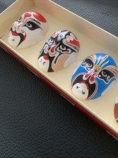 Set of 4 Chinese Peking Opera Masks – Hand Painted Face Art – Boxed Collectible