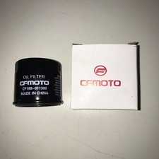 Genuine quadzilla oil - genuine, filter