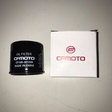 GENUINE QUADZILLA OIL FILTER FOR QUADZILLA RL500 500cc BUGGY ATV