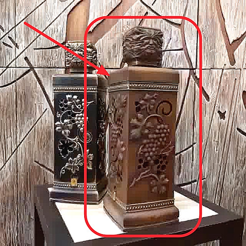 Decorative holder for wine