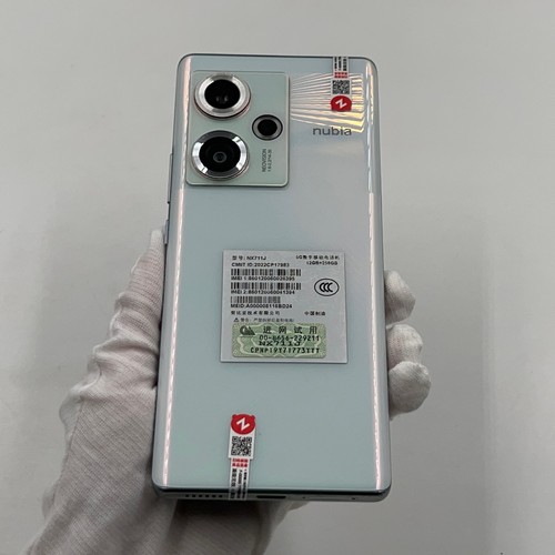 Zte nubia z50 android 13 - zte,