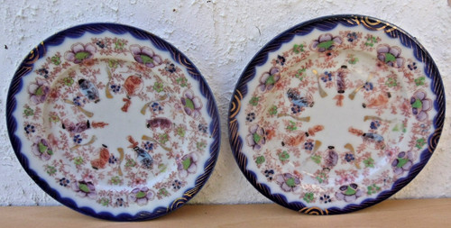 Pair vintage japanese - pair,
