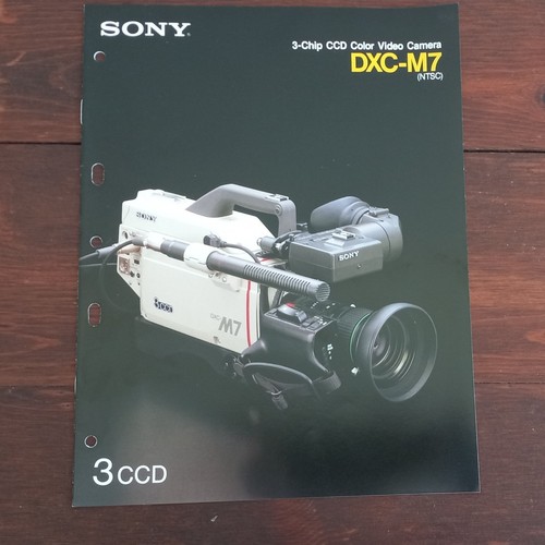 Vintage 1990 sony - vintage,