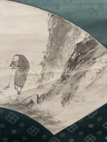 Hashimoto dokuzan - dokuzan, (1869-1938)