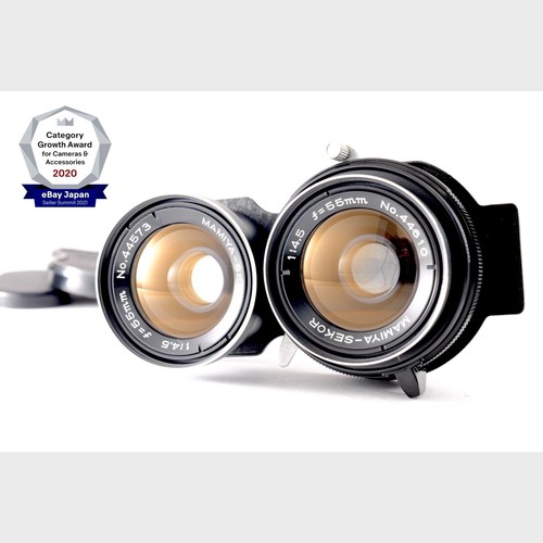 Near mint mamiya sekor - **near,