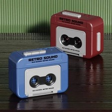 Mini Retro Recorder Keychain