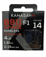 Kamasan B911 F1 Hooks To Nylon - All Sizes Available. Free P&P