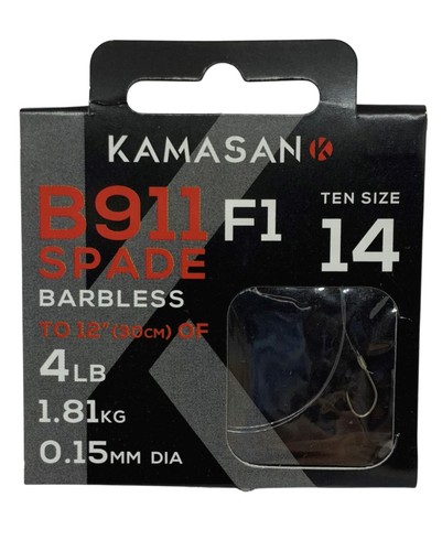 Kamasan b911 hooks nylon - f1, to