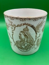 Antique Queen Victoria Diamond Jubilee Cup.
