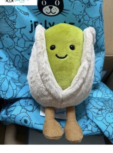 Jellycat amuseables horatio - jellycat,