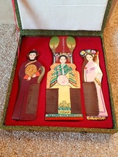 Vintage Chinese 'Gong Shu