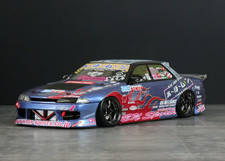 Nissan Skyline R32 Sedan BN