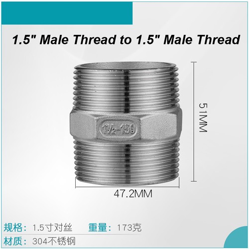 304 stainless steel - 304,