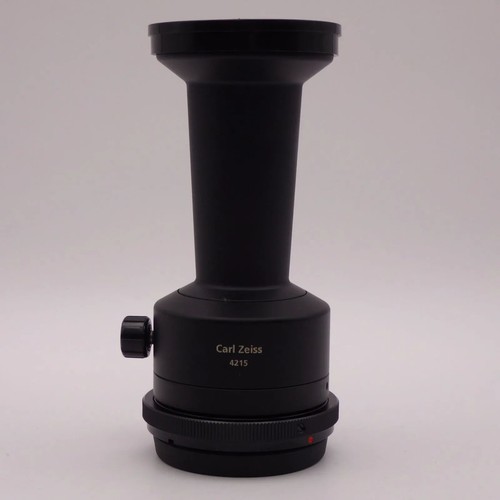 Carl zeiss victory cam - carl,