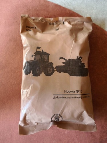 One meal ukrainian army food - meal,