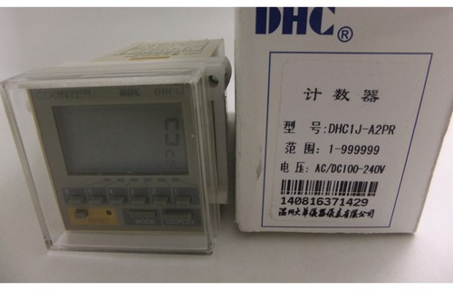 1pc new dhc - ,