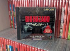 Biohazard director cut - director’s,