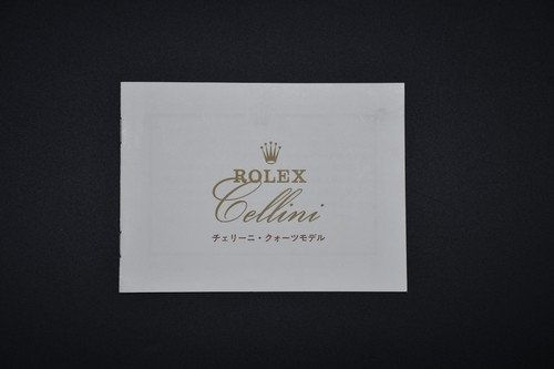 Rolex cellini booklet - cellini,