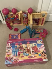 Vintage/Retro 2000s Disney Princess Jasmine’s Palace Playset Aladdin Vivid