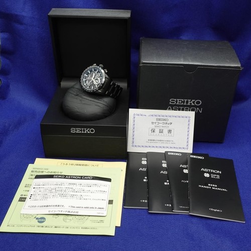 Seiko astron sbxb049 - [vg],